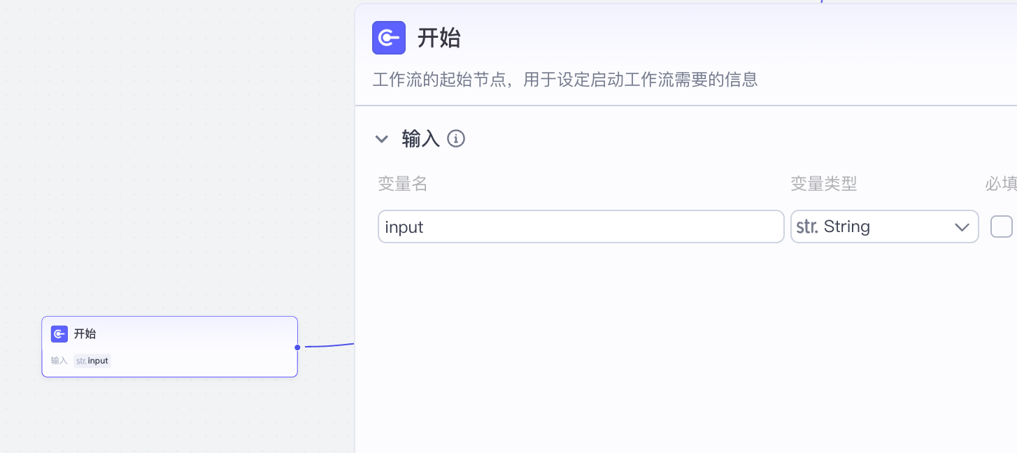 6da57afd-c5d7-485e-81b7-767c7459afcc 6da57afd-c5d7-485e-81b7-767c7459afcc