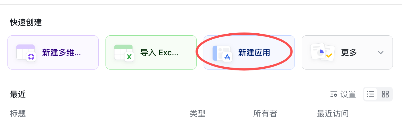 6dd77227-4238-4a66-839c-72f2953338e0