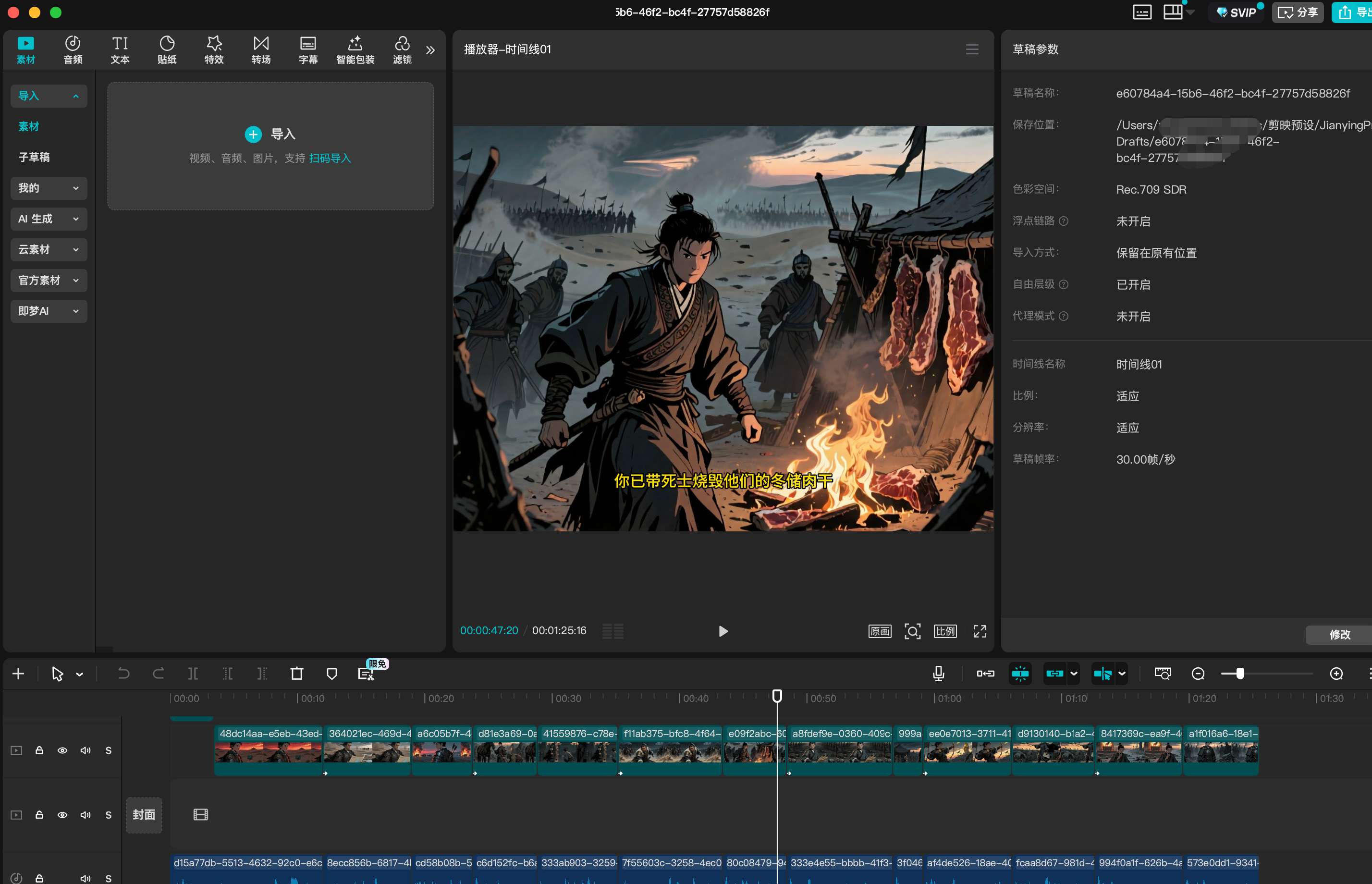 7c1cd3f0-5400-4a15-9fd0-8080b61dedb6 7c1cd3f0-5400-4a15-9fd0-8080b61dedb6