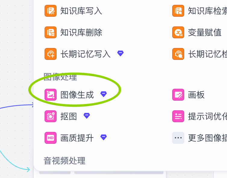 7e6100cd-bec8-47a7-b424-852e2f2d889d