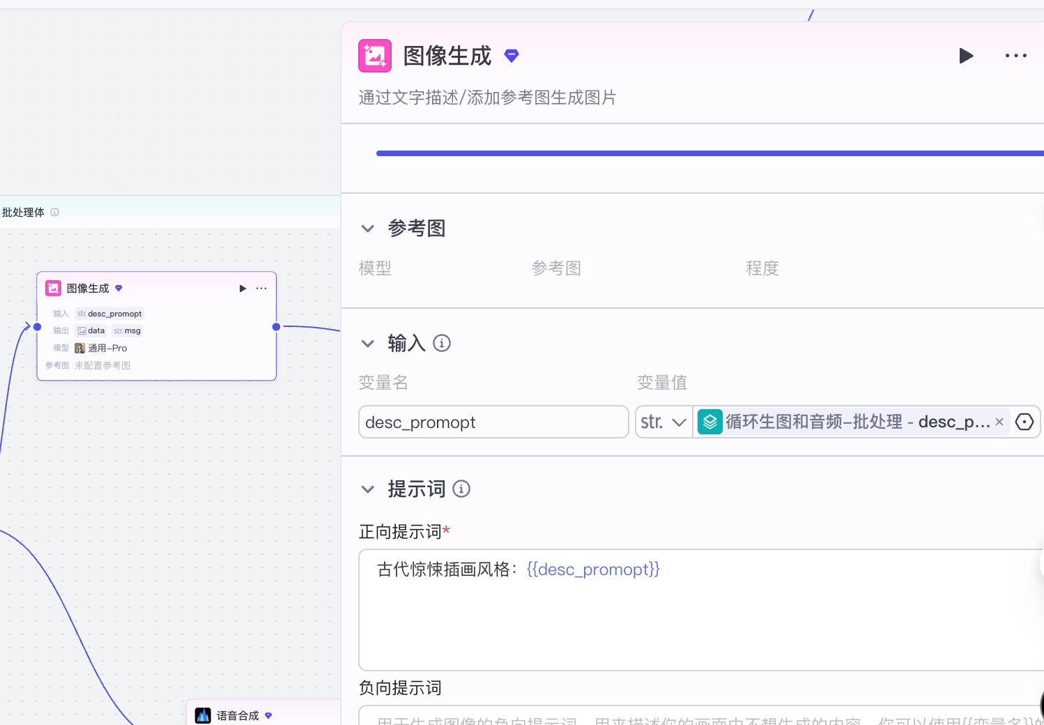 806f1983-3ee4-41bb-8aab-ee1302a9c009 806f1983-3ee4-41bb-8aab-ee1302a9c009