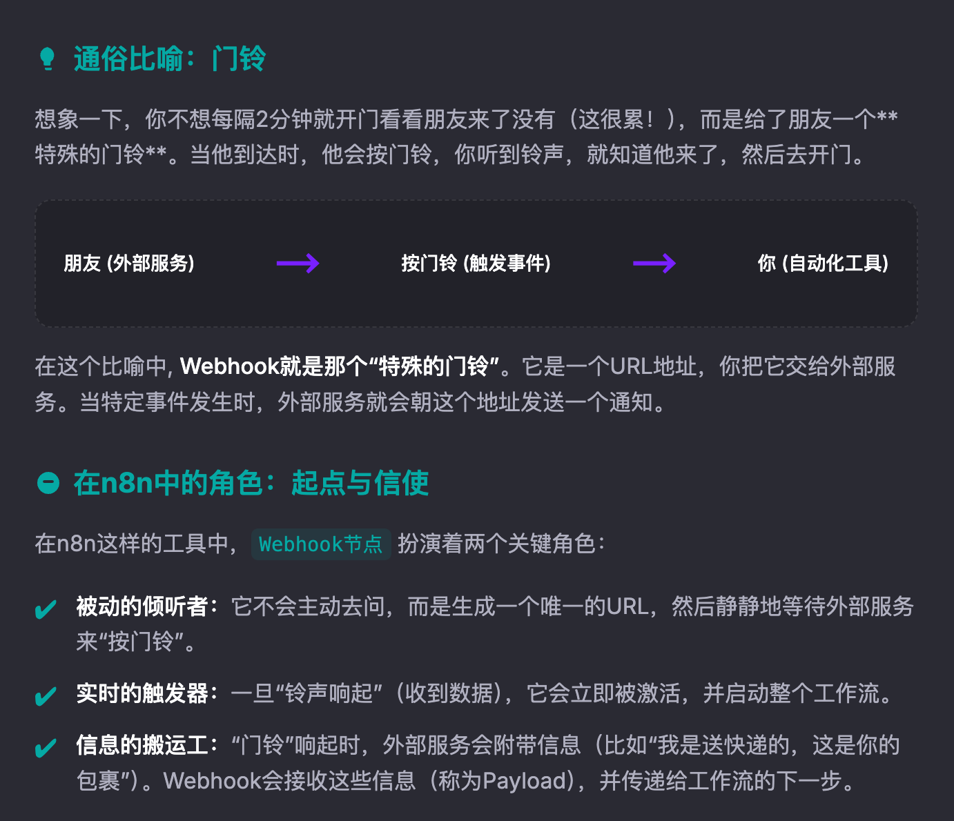 850e4887-aff2-4085-bcb2-9546e7aac564 850e4887-aff2-4085-bcb2-9546e7aac564