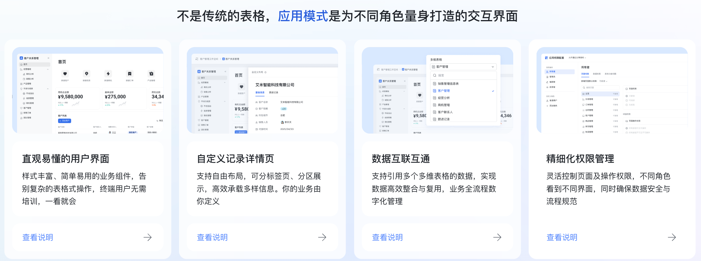 888c375f-818c-41b4-b4fd-a664cb59c64a