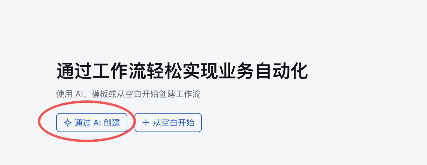 892babbd-db1d-4ae2-8cee-3fc7ec5ed0e9