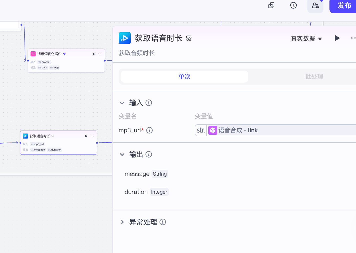 8b140b53-7360-43f1-b039-1856a06cebda 8b140b53-7360-43f1-b039-1856a06cebda