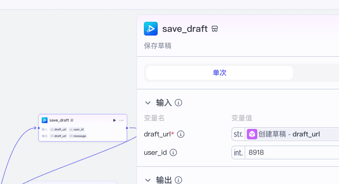 8e8e9780-976e-47dc-b55d-0b915327151f 8e8e9780-976e-47dc-b55d-0b915327151f