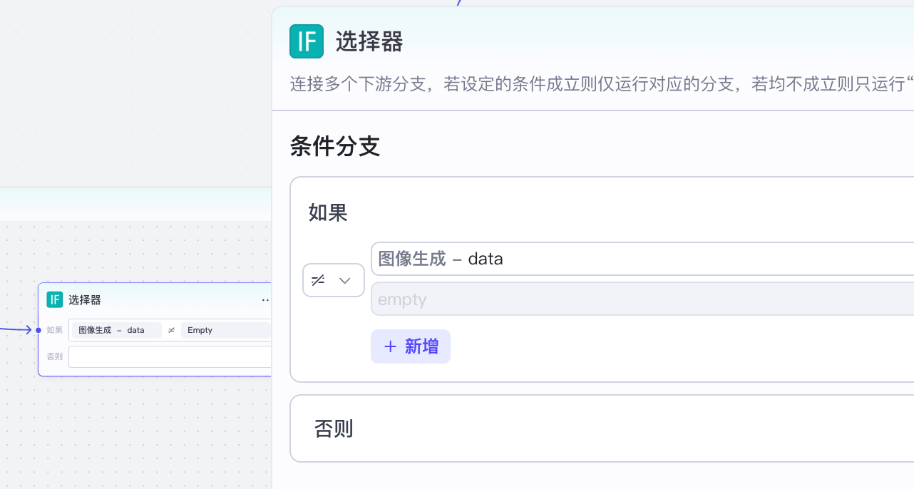 8fa4d801-3970-4bb5-97d2-640de19dcc26 8fa4d801-3970-4bb5-97d2-640de19dcc26