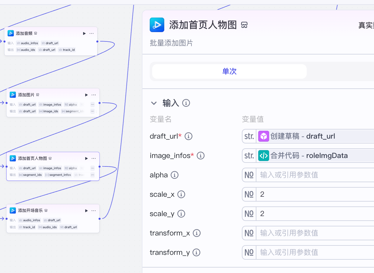 a5b59598-c7d2-4957-a09b-d24389bd3e27 a5b59598-c7d2-4957-a09b-d24389bd3e27