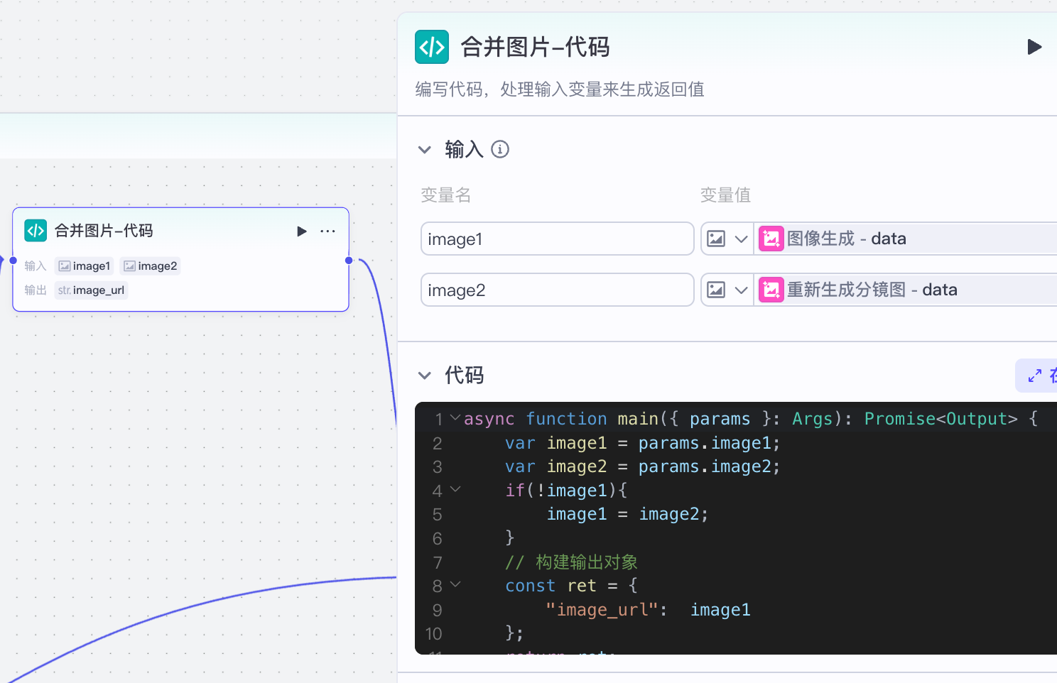 a90d0f40-5195-438b-aa6f-07e69991b21f a90d0f40-5195-438b-aa6f-07e69991b21f