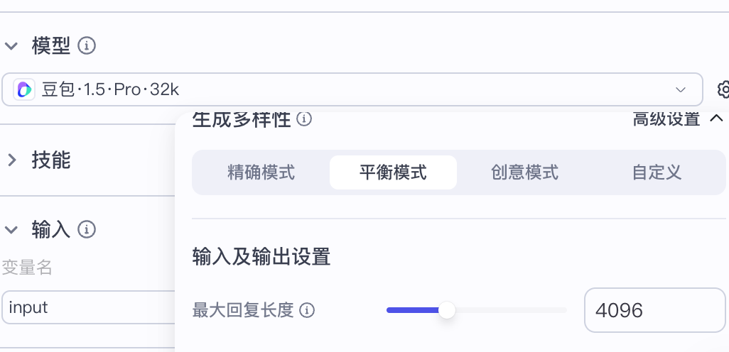 a9e7ffd8-008e-4bb7-9b1e-ac17f255b7e4