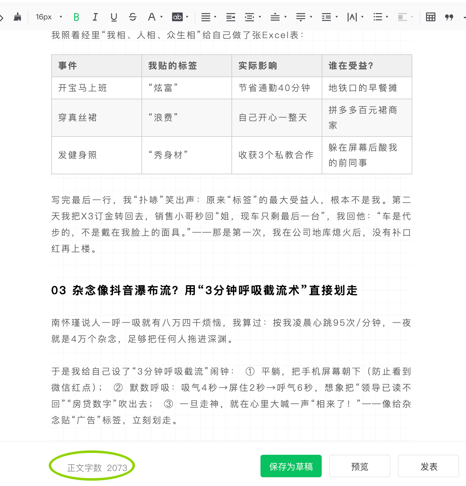 b86f8d35-4283-46c7-93a1-fe6aa383f47c