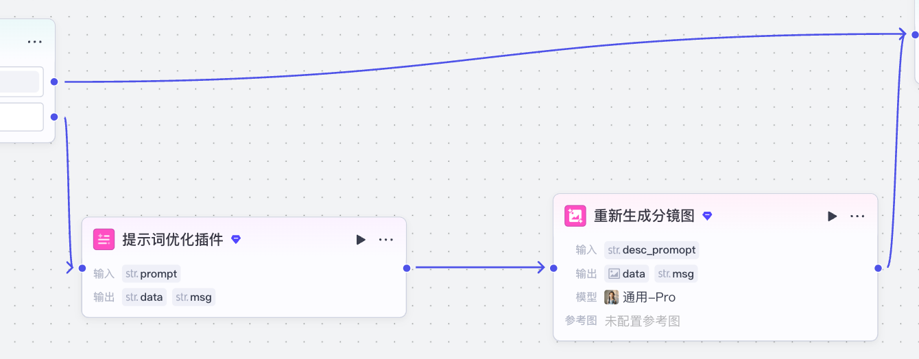 ba8a1ba4-2a19-4eba-af9f-11f1e2e4169b ba8a1ba4-2a19-4eba-af9f-11f1e2e4169b