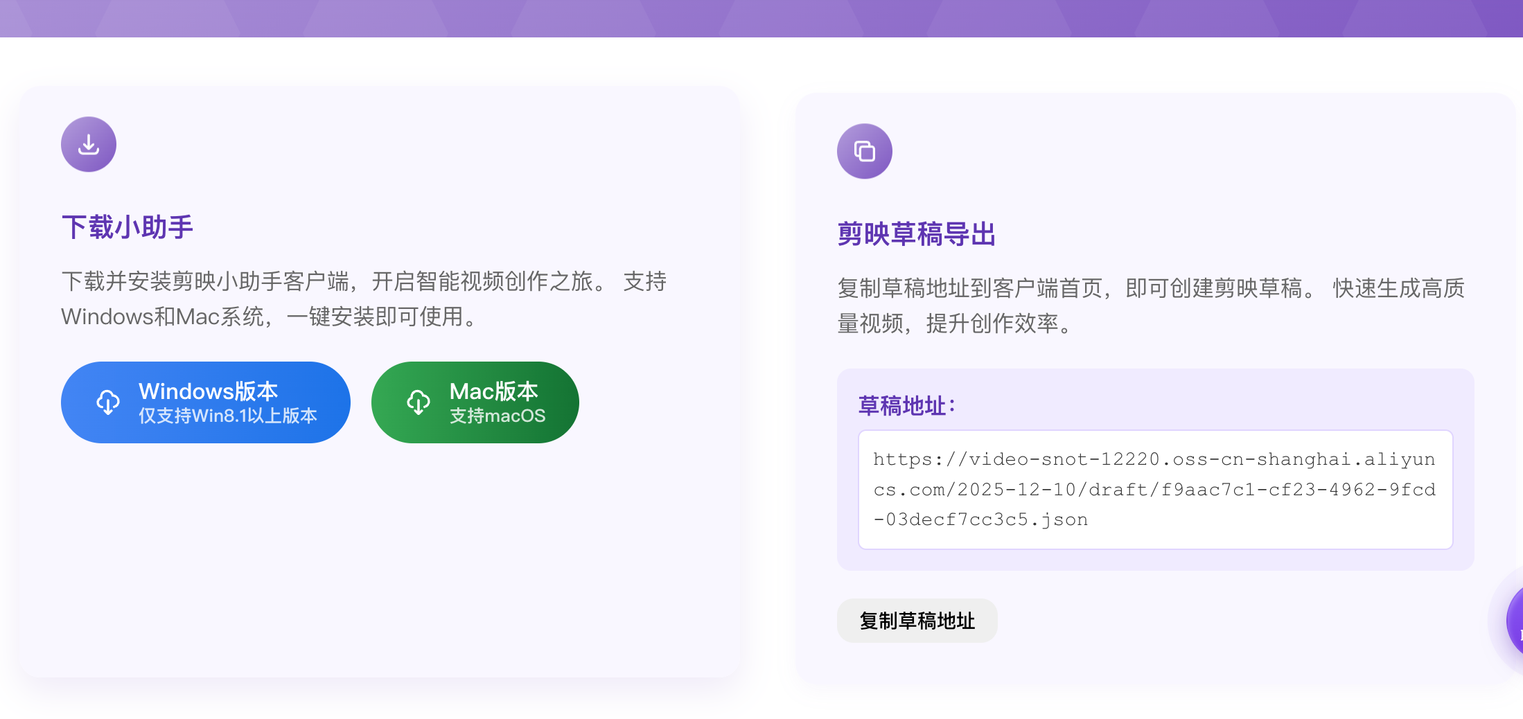 c8a16342-8546-4af1-b388-53507bfc4976 c8a16342-8546-4af1-b388-53507bfc4976