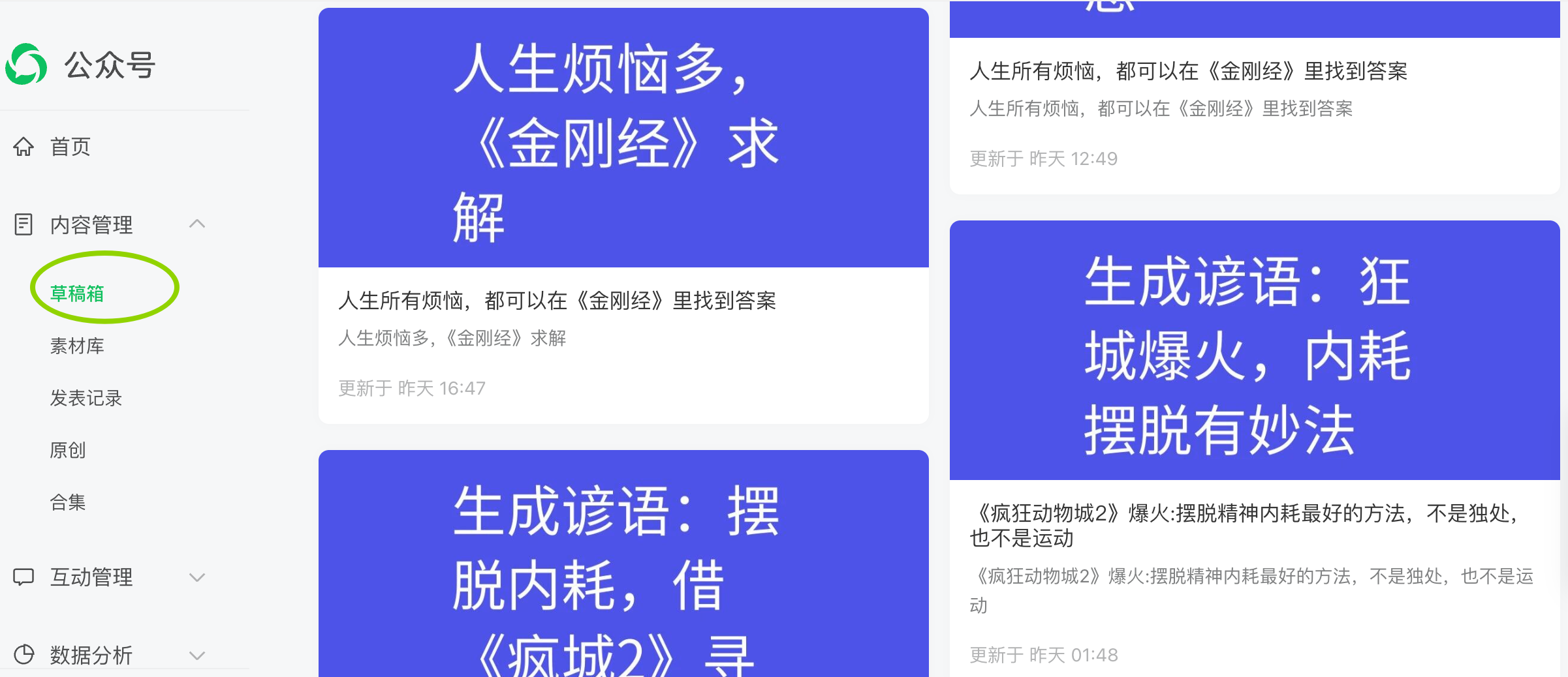 d12c5dfc-c7c6-4c17-a787-4a1de928b7ec