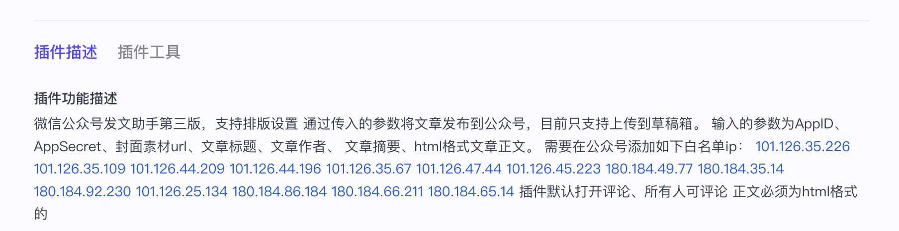 d13ebd1c-6fce-4656-b72c-9f09af3ffc38