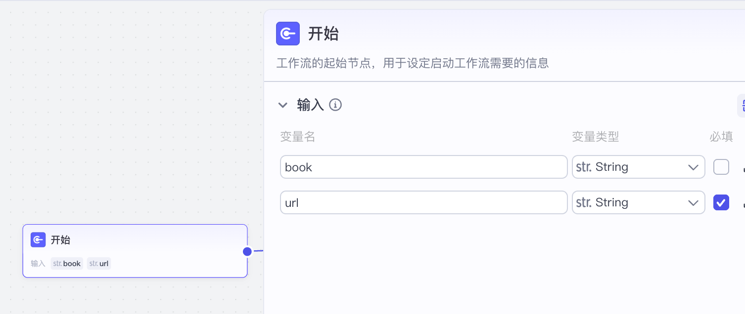 fa4c9843-b998-4829-901e-4753d1276fc8