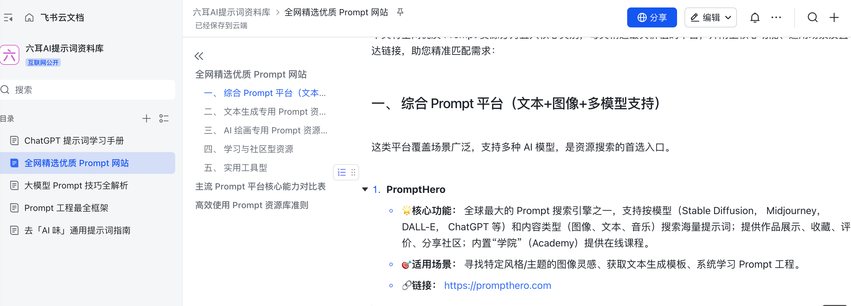 1d0d825c3a1492dd8daca0190d4c2f0c 1d0d825c3a1492dd8daca0190d4c2f0c