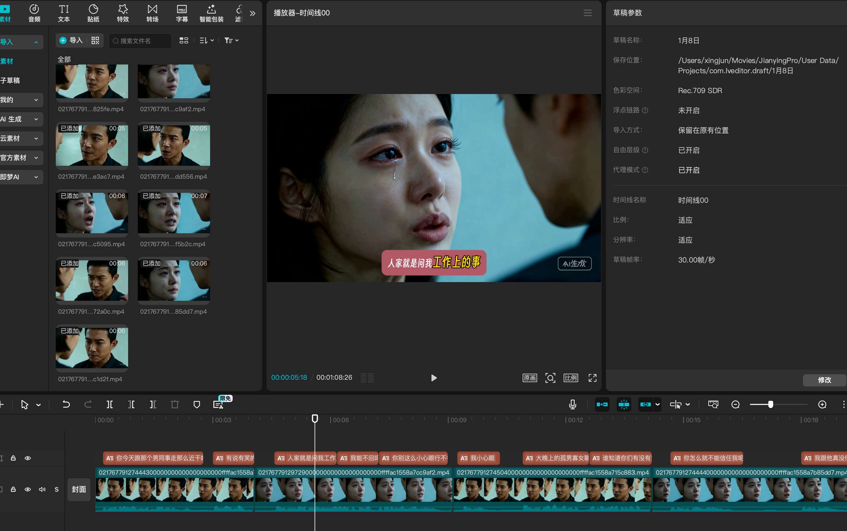 484928d4-da36-499a-a7e5-dbb341079ba6