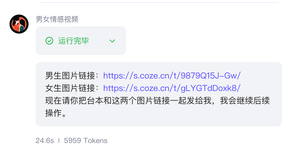 4c8a6667-7f30-4282-8690-2aad7bcc150d