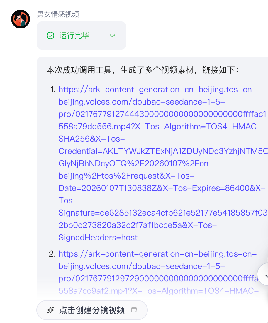 4d43b863-4a52-4b28-8abd-b9f258db4bda