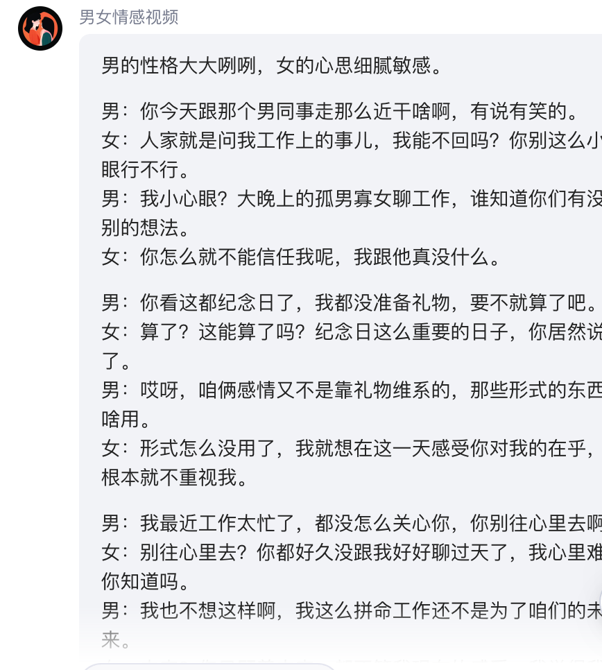 5093d26a-f566-4944-a419-0f07336fa709