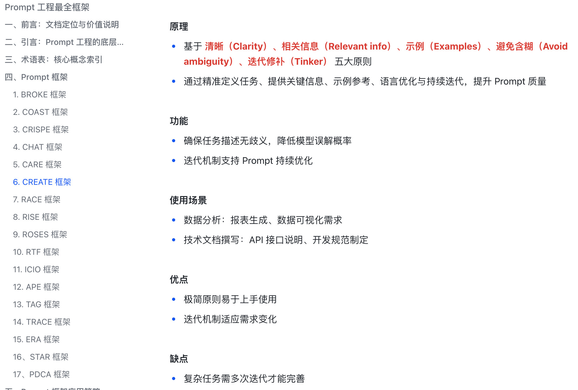 813d331493378f16189121d1ae262785 813d331493378f16189121d1ae262785