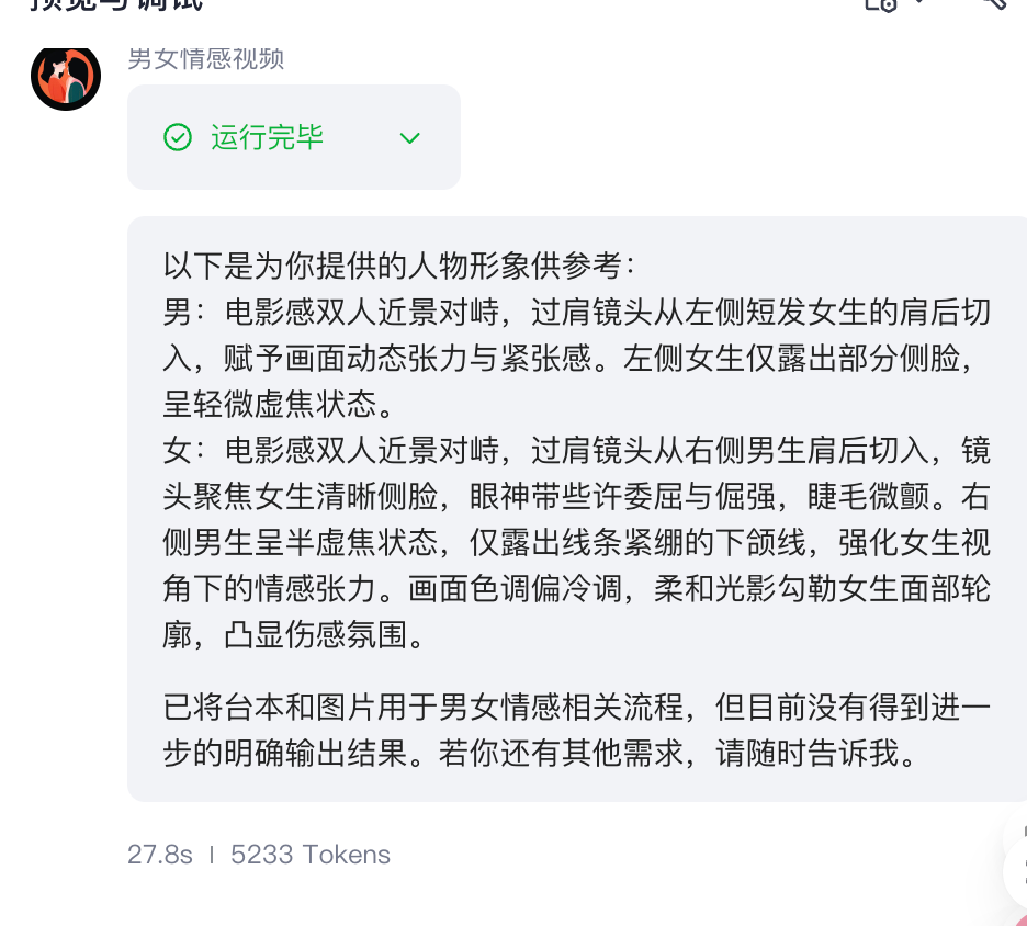 9ecacd59-de2b-4e10-8612-9d8f8a1616be