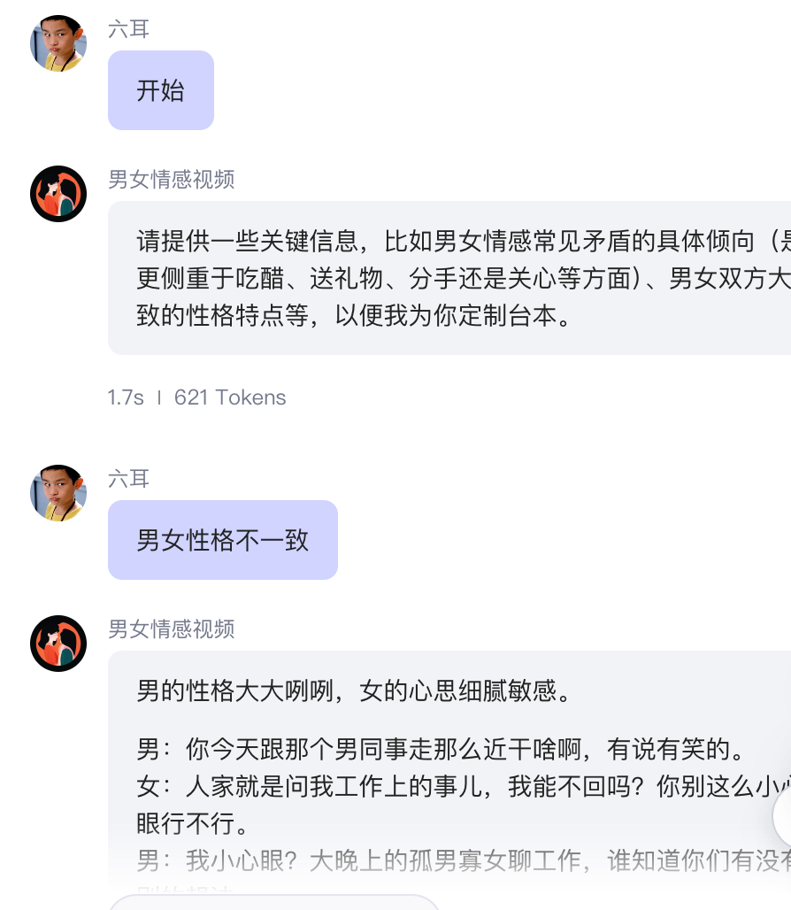 9f0377a1-b1af-4c3c-b04c-3b467ad4643c