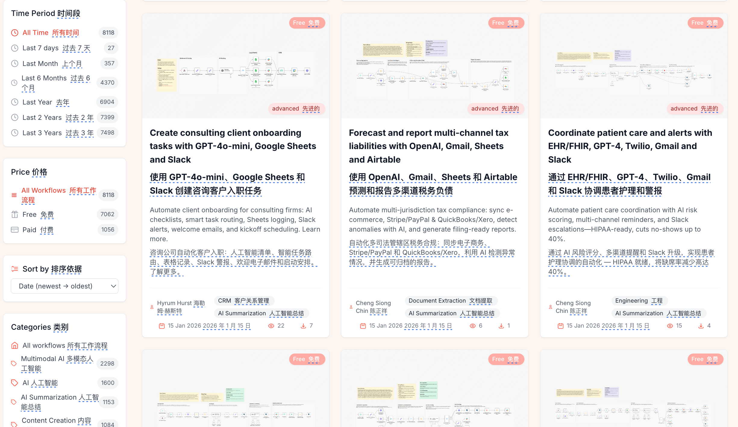 ccd18c7cecaed322bb698bcc3b54c61f