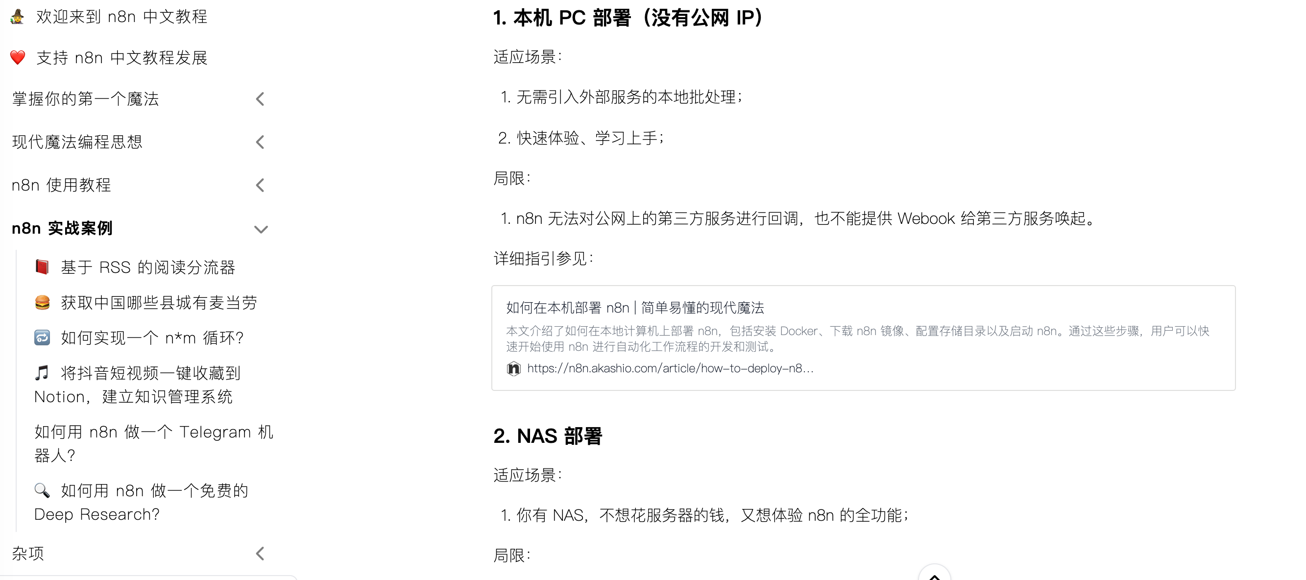 e3554fceccf9ea23a457a5a6fea7638f